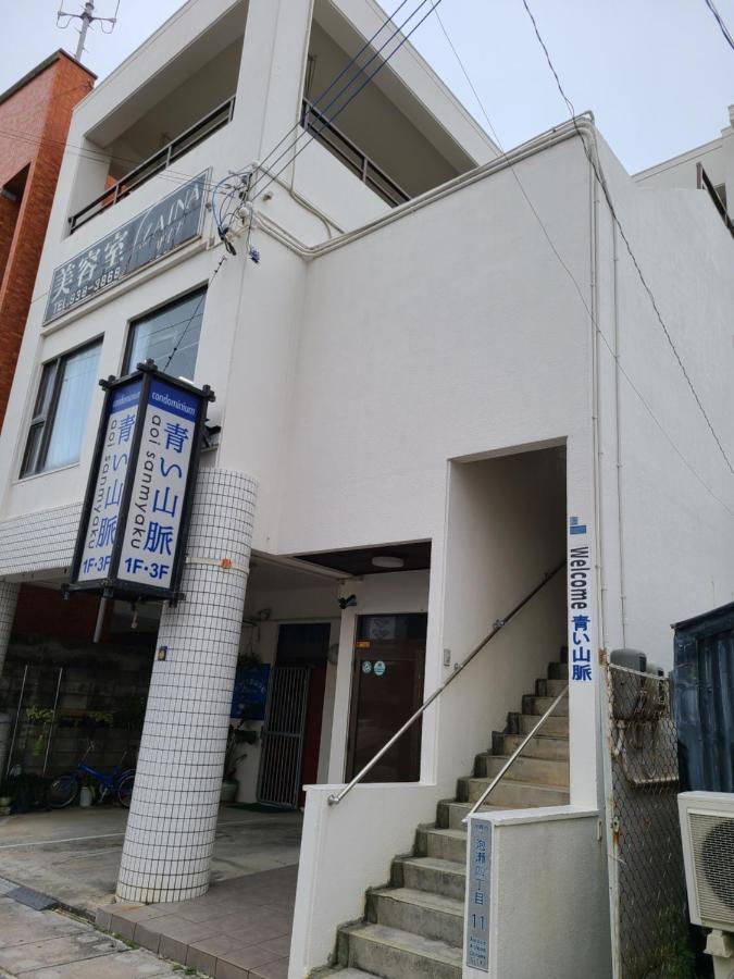 Condominium Aoi Sanmyaku Okinawa Luaran gambar