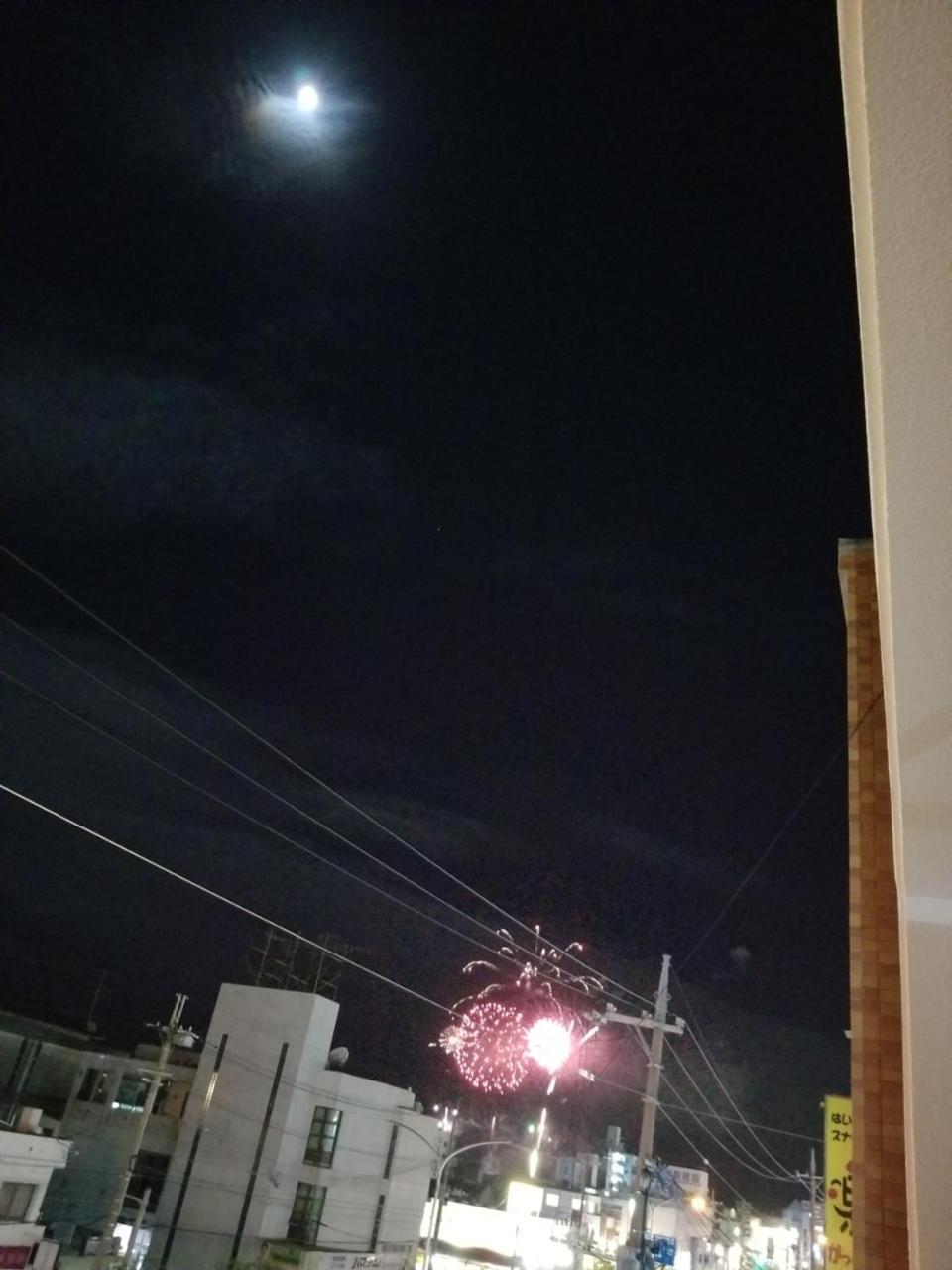 Condominium Aoi Sanmyaku Okinawa Luaran gambar